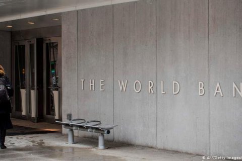 Світовий банк погіршив прогноз зростання глобальної економіки у 2022 році