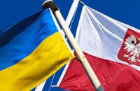 Кулеба сообщил о создании Украиной, Великобританией и Польшей нового формата сотрудничества