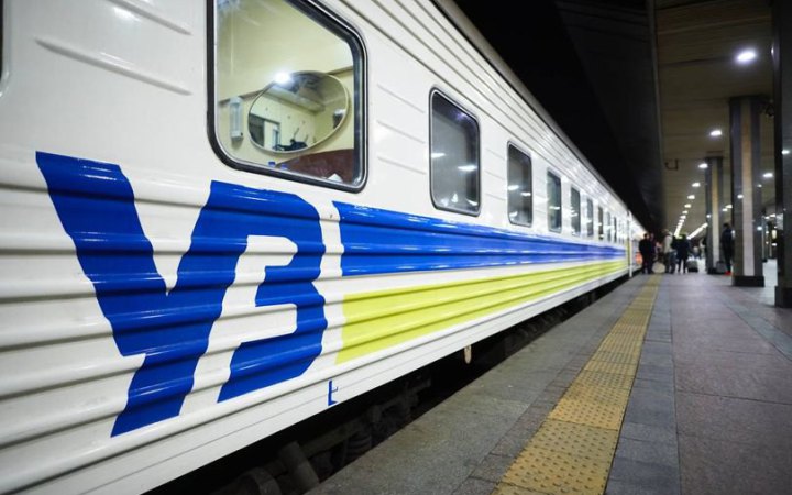 ​До Миколаєва 15 листопада прибув перший з початку війни пасажирський потяг з Києва, - Укрзалізниця
