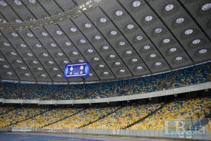 "Динамо" временно съезжает с "Олимпийского"