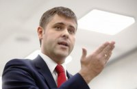 Прокуратура направила в суд 42 обвинительных акта по делу автомайдановцев