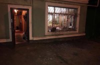 В Одессе в окно жилого дома бросили гранату
