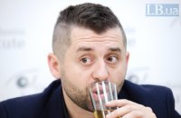 Арахамія: до Разумкова заборонили приходити з телефонами після прослуховування Гончарука