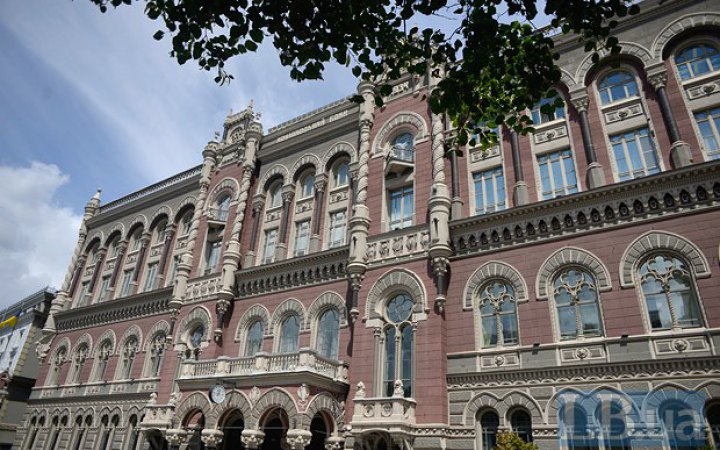 НБУ: іфляція в Україні у вересні значно перевищила прогноз 