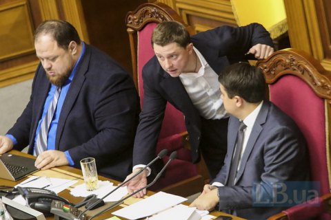 Разумков подписал госбюджет на 2020 год 