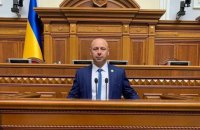 Еще один нардеп от "Слуги народа" заболел коронавирусом
