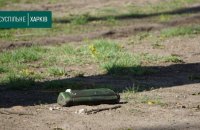 Окупанти розкидали в Харкові міни уповільненої дії