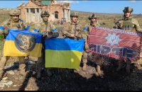 Десантники показали, як звільняли Кліщіївку під Бахмутом 
