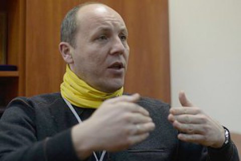 ГПУ начала допрос Парубия 