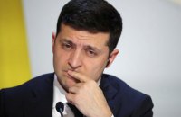 Зеленський не розуміє українців і навіть своїх виборців