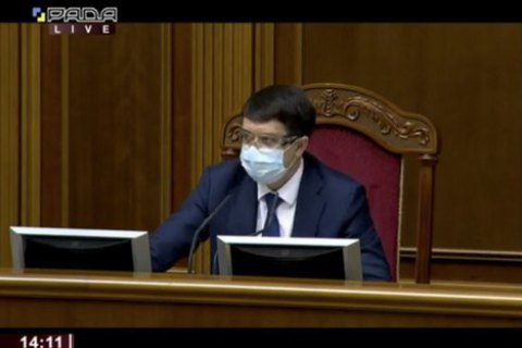 Разумков назвав передбачувані дати можливого позачергового засідання Ради