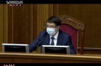 Разумков назвал предполагаемые даты возможного внеочередного заседания Рады