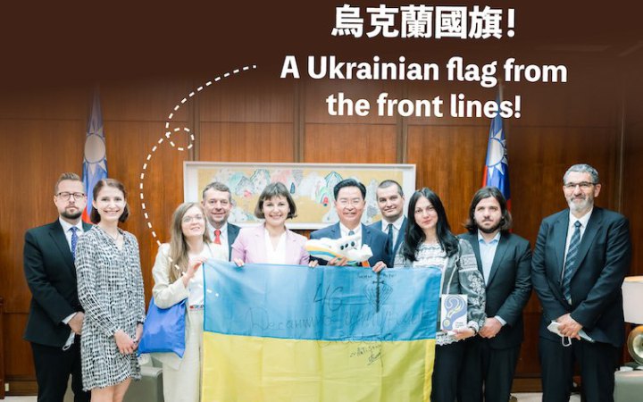 Тайвань пожертвував Чехії на допомогу українським біженцям $2,5 млн