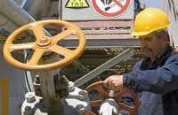 ​В Энергосообществе рассказали, как заставить Россию снизить цену на газ
