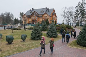 Межигір'я повернули у державну власність