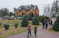 Межигір'я повернули у державну власність