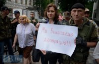 Три эшелона имитаторов