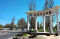 Унаслідлок обстрілу підприємства у Херсоні загинув чоловік