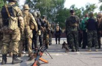 Второй батальон Нацгвардии заступил на боевые посты вокруг Славянска 