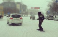 В понедельник в Киеве обещают небольшой снег