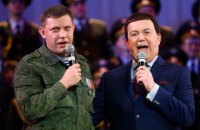 У Росії запропонували створити "патріотичний" медіахолдинг