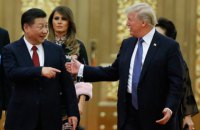 США и Китай назначили дату торговых переговоров