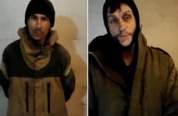 "Выдали пять патронов, отправили в Мариуполь": двое пленных рассказали о печальной судьбе "армии" ОРДЛО