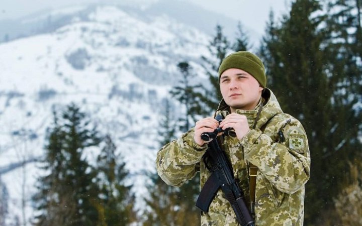 ​На Закарпатті прикордонники шукають чотирьох чоловіків, які хотіли незаконно перейти кордон, але  загубилися у горах