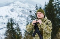 ​На Закарпатті прикордонники шукають чотирьох чоловіків, які хотіли незаконно перейти кордон, але  загубилися у горах
