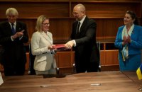 Україна отримає 1,75 млрд доларів від партнерів через Світовий банк