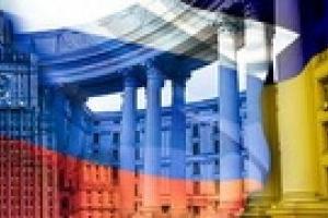 О разрыве дипотношений с Украиной речь не идет  - Кремль