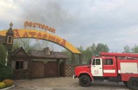 Масштабна пожежа виникла в заміському ресторані під Києвом