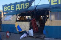 В центре Харькова ночью подожгли волонтерскую палатку