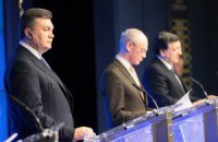 25 февраля 2013 года, саммит Украина–ЕС