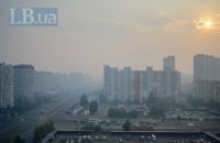 В пятницу в Киеве обещают небольшой дождь