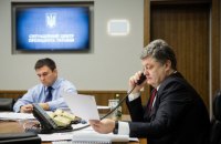 "Нормандская четверка" договорилась активизировать работу по выборам на Донбассе