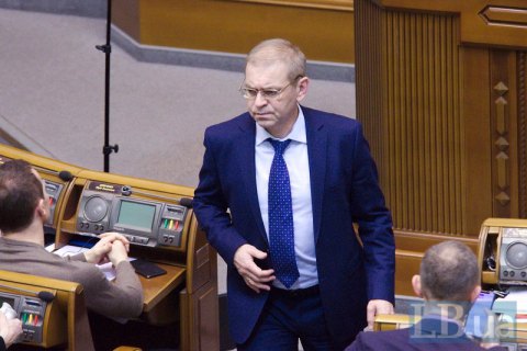 Пашинський спростував інформацію про виїзд з України
