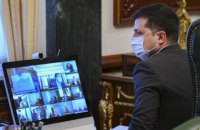 Ко Дню Независимости большинство украинцев должны получить вакцину против ковида, - Зеленский