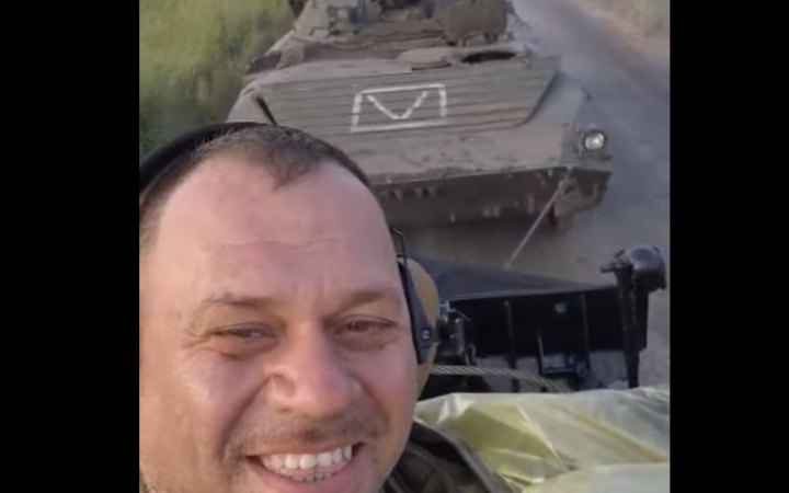 Бійці ТРО забрали у російських загарбників БМП