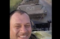 Бійці ТРО забрали у російських загарбників БМП