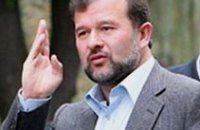 Балога посетит днепропетровские леса