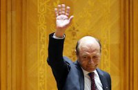 Румынский парламент вернул Бэсеску в кресло президента
