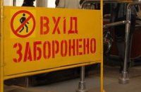 На станции метро "Крещатик" остановили эскалатор