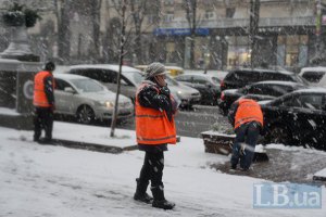 Синоптики обещают украинцам первый снег в начале октября 