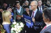 Вместо участковых милиционеров появятся "украинские шерифы"