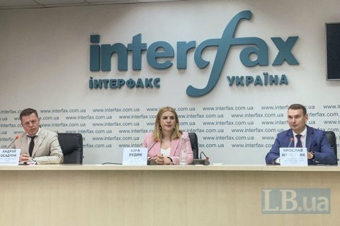 В политсовете партии "Голос" заменили двух членов