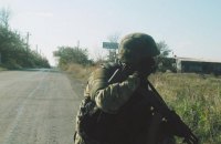 Порошенко амністуй, ч.2