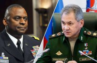 Глава Пентагону і міністр оборони РФ поговорили вперше від початку війни в Україні