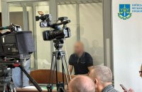 Судді Тандиру, який збив насмерть нацгвардійця, продовжили арешт до 31 серпня
