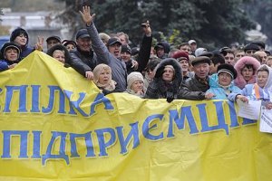 В Одессе предприниматели создали собственный клуб